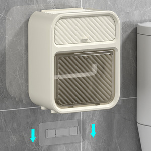 Porte-papier toilette moderne <span class=keywords><strong>pour</strong></span> salle de bain, étanche, mural, sans perçage, support <span class=keywords><strong>pour</strong></span> rouleau de papier, design boîte à mouchoirs en plastique - Product Image 3