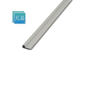 WS-3415-KP-2400 BOM Service FAB/FOAM <strong>GASKET</strong> .200WX.080HX24L WS-3415-KP-2400 - Product Image 1