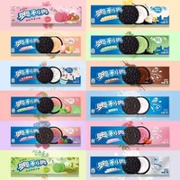 Vente chaude ORE0 Cookies 97g Chinois Snack Food Sandwich Chocolat Snack Food Cookies Chocolat Collations Exotiques