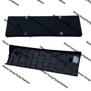 Las matrículas <span class=keywords><strong>de</strong></span> vehículos <span class=keywords><strong>de</strong></span> alta calidad son adecuadas para las matrículas al por mayor <span class=keywords><strong>de</strong></span> Skyworth ET5/EV6.C6010502BAA - Product Image 2