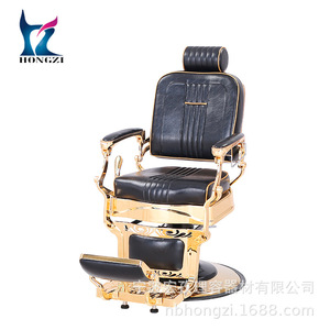 Vintage Barber Chair Hydraulic Reclining 360 Degree Rotation Adjustable <b>Footrest</b> Commercial Use - Product Image 5