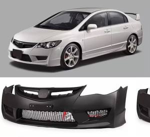 Kit de Conversión de Parachoques Delantero PP FD2 TYPE R para Honda FD1 Civic/<span class=keywords><strong>Cimo</strong></span> - Product Image 1