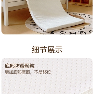 Materasso Tatami Pieghevole per Dormitorio Studentesco, Spesso e Resistente, Personalizzabile, per Letto a Castello, Moderno per Hotel - Product Image 4
