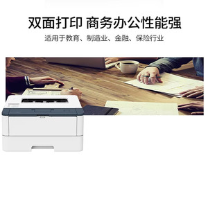 Impresora láser monocromática P288DW, inalámbrica, dúplex automático, alta velocidad para oficina, impresora láser P288dw, impresión rápida en blanco. - Product Image 2