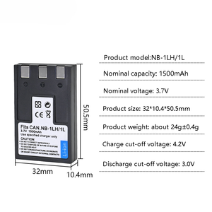 NB-1LH 3.7V 1500mAh pour Ca Non NB-1L NB1Lh <span class=keywords><strong>IXUS</strong></span> 300 330 400 V V2 V3 Caméra Batterie - Product Image 3