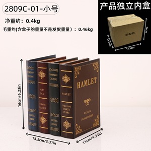Décoration de style européen : <span class=keywords><strong>livre</strong></span> factice vintage, modèle de <span class=keywords><strong>livre</strong></span> de bureau, accessoire de photographie - Product Image 6