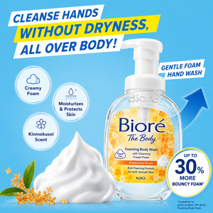 Biore Organic Japan, Espuma Limpiadora Corporal 540ml, Aroma a Osmanthus, Espuma Cremosa con Bomba Dosificadora, Hidratante para Todo Tipo de Piel - Product Image 2