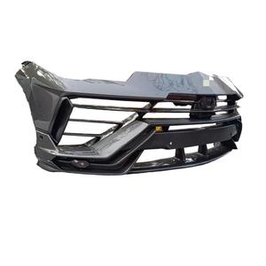 Kit d'assemblage de pare-chocs avant et arrière pour <span class=keywords><strong>Lamborghini</strong></span> <span class=keywords><strong>Urus</strong></span> <span class=keywords><strong>Huracan</strong></span> Evo, pièces de carrosserie extérieures, matériau PP haute résistance - Product Image 3