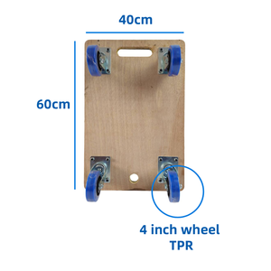 ฐานยางกันลื่นสำหรับเฟอร์นิเจอร์เคลื่อนย้ายรถเข็นล้อเลื่อนสีดำ - Product Image 2