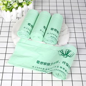 Thân Thiện Với Môi Màu Đen Thùng Rác Túi Phân Hủy Sinh Học Bột Ngô Rác Pouch Không Có Mùi Dây Kéo Cho Nhai Kẹo Cao Su Thạch Sữa PLA Nhựa - Product Image 4