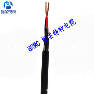 Cables de Alta Flexibilidad 12*0.5 para Dispositivos Móviles, Certificación CCC y CE, Venta Directa de Fábrica - Product Image 5