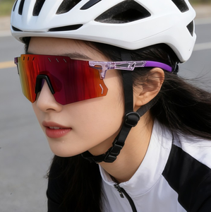 <span class=keywords><strong>Gafas</strong></span> de Sol <span class=keywords><strong>para</strong></span> Ciclismo con Logotipo Personalizado, con Caja, Lentes Polarizadas con Protección UV400, <span class=keywords><strong>Gafas</strong></span> de Sol Deportivas con Espejo, <span class=keywords><strong>Gafas</strong></span> de Alto Rendimiento - Product Image 3