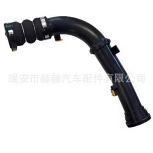 Land Rover Range Rover Coolant Hose LR094069 Engine Cooling Replacement Part - Product Image 2