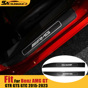 SUNMAX per Mercedes Benz AMG GT GTR GTS GTC C190 R190 2015-2023, Protezione Battitacco Interno in Vera Fibra di Carbonio - Product Image 2