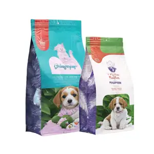 カスタムプラスチック包装印刷紙ジッパー再封可能ヘビーデューティードライウェットペットトリート犬猫魚動物飼料ペットフードバッグ