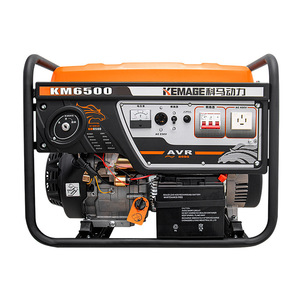 Kemage Km6500 5.5Kw Gasoline <b>Generator</b> 220V 50Hz AVR Automatic Voltage Regulator Portable <b>Power</b> Supply - Product Image 2
