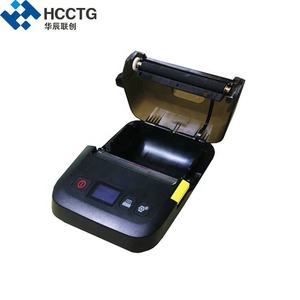 4 pulgadas móvil práctico portátil de mano impresora de etiquetas para las facturas de HCC-L52 - Product Image 5