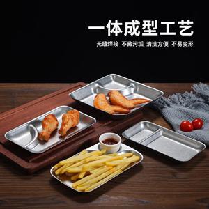 Stainless Steel Dumpling Plate Japanese Style Divided Snack Tray With Vinegar Dish For Fried Food Hotel Use - Product Image 2