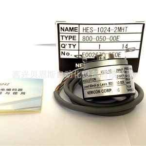 Codificador Nemicon Hes-1024-2mht 1024Ppr de Rotación Incremental para Uso en Automatización - Product Image 3