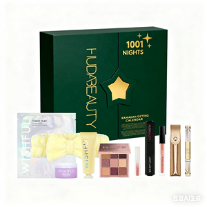 Hộp quà tặng mỹ phẩm Ramadan, lịch chờ ngày Ramadan, hình mặt trăng & sao, đựng sôcôla, quà tặng Eid, nhà cung cấp đếm ngược ngày Eid - Product Image 4