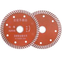 Meule ultra-mince rouge de 105mm de haute qualité, avec une dureté élevée, adaptée aux meuleuses d'angle et aux machines à marbre.