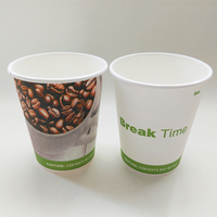 Gobelets en papier jetables de qualité alimentaire, épaissis, anti-fuite, à paroi simple, pour café, thé, eau, fêtes, bureau