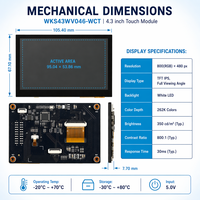 وحدة عرض تعمل باللمس IPS مقاس 4.3 بوصة بواجهة SPI+I2C، سطوع 350cd/m، دقة 800x480، ذاكرة فلاش مدمجة 16 ميجابايت + ذاكرة وصول عشوائي 16 ميجابايت