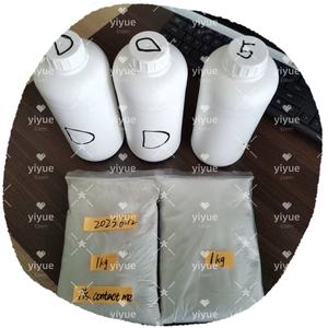 Haute Qualité En Vrac En Stock Cas 1119 Échantillon Gratuit 5-Bromo-1-pentène - Product Image 1