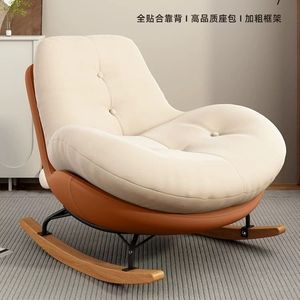 Penguin Rocking Chair Adult <b>Recliner</b> Soft Comfortable Living Room Chair Balcony Home Use - Product Image 4