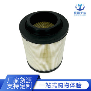 ไส้กรองอากาศ K1517 สำหรับรถแทรกเตอร์ JAC Kangling X5X6 อะไหล่เครื่องจักรกลการเกษตร - Product Image 5