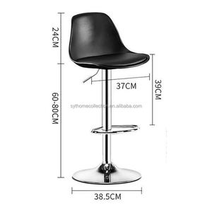 Tabourets de bar de style nordique à la mode en gros, tabourets de bar de cuisine de restaurant bon marché en PU + éponge + fer, tabourets de bar pivotants multicolores - Product Image 3