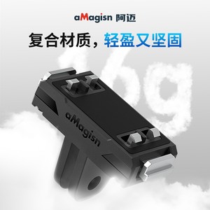 อะแดปเตอร์ปลดเร็วแม่เหล็ก AcePro2 Insta360 X5สำหรับกล้องแอคชั่น - Product Image 3