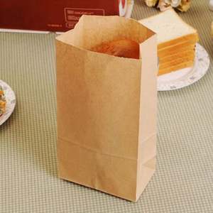 Bolsas de Papel Kraft Marrón Personalizadas para Envasado de Alimentos, Envío Gratuito - Product Image 5