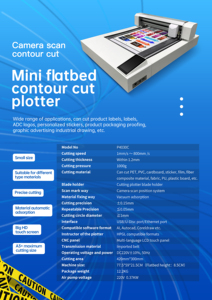 MYCUT A3 גודל קונטור לחתוך מיני משטח חיתוך פלוטר ויניל מדבקת סרט נייר - Product Image 6