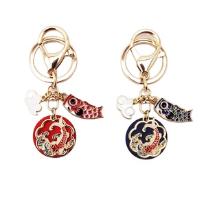 Nhật Bản Hoa Anh Đào Thổ Cẩm Cá Chép Key Sáng Tạo Treo Túi Mặt Dây Chuyền May Mắn May Mắn Và May Mắn Quyến Rũ Keychain - Product Image 1