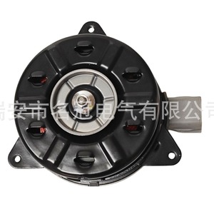 Motor de Ventilador Suzuki AE168000-8310 12V para Auto Changan, Repuesto Tamaño S - Product Image 1