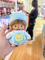 Muñeco de Peluche Auténtico Monchhichi de 13.5cm, Varios Colores, Figura Coleccionable Japonesa Original para Exhibición