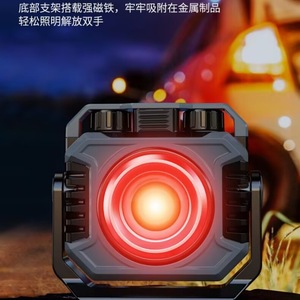 <b>Flashlight</b> <b>Led</b> Rechargeable Battery Adjustable Light Camping Outdoor Lantern With Dimmer Magnetic Mount - Product Image 2