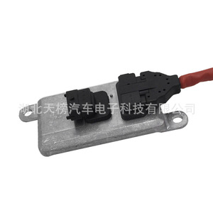 Capteur Nox 5WK96628 0-1500 ppm pour camion DAF, pièce de rechange 12V - Product Image 4