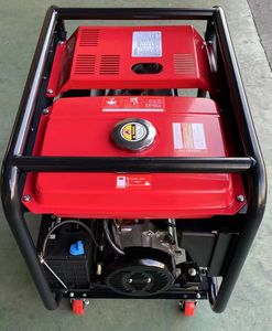 Binshi Power, generadores de gasolina de tipo abierto de tamaño pequeño, generadores de GLP NG de combustible dual para uso doméstico en Camping - Product Image 2