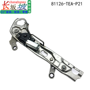 มอเตอร์ปรับระดับความสูงเบาะนั่งฮอนด้า 81126-TEA-P21 ด้านหน้าขวา อะไหล่เบาะรถยนต์ - Product Image 2