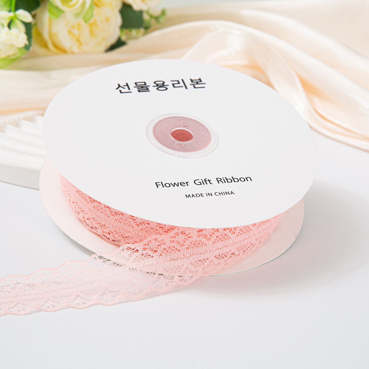 Ceinture en dentelle rose champagne 3cm 50 yards environ 45m