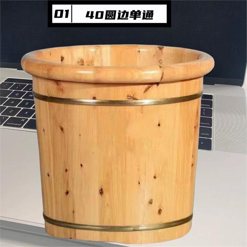 ถังขอบมน ขนาด 40 ซม. เท่านั้น