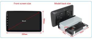 Автомагнитола с сенсорным экраном - Product Image 4