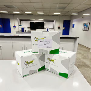 उच्च शुद्धता प्रोटीन सामग्री जैव रासायनिक परख किट - Product Image 4