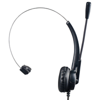 Casque filaire USB environnement Active Business Casque USB à réduction de bruit pour centre d'appels