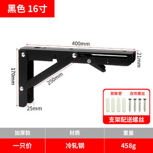Modern Style Stainless Steel Foldable Furniture Hardware Superior Triangular Bracket Soft Closing Feature for Home Office - Product Image 6