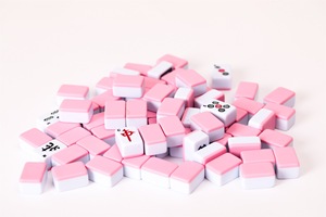 Mini Set Mahjong Americano, Portatile da Viaggio e Regalo per la Famiglia, Tessere Mahjong per Intrattenimento e Svago - Product Image 2