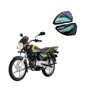 Cubiertas Laterales Delanteras de Plástico ABS Just Ahead para Motocicleta, Paneles Laterales para Herramientas y Batería, Piezas de Carenado BM150 - Product Image 2