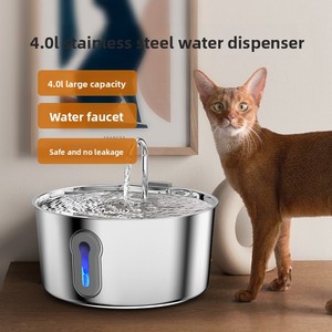 <span class=keywords><strong>Fontaine</strong></span> <span class=keywords><strong>à</strong></span> <span class=keywords><strong>eau</strong></span> carrée pour animaux de compagnie en acier inoxydable 32L, purification automatique, filtre en coton détachable pour l'hydratation des chiens <span class=keywords><strong>et</strong></span> des chats - Product Image 1